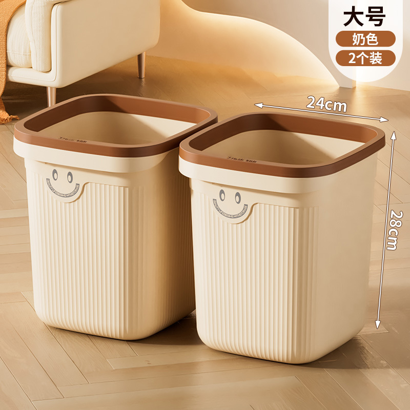 Large size - milk color - 2 pieces