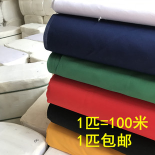 �t����ɫ���S������ʰײ�������ֱ�N�ڲ�����ĥë�{�G���w