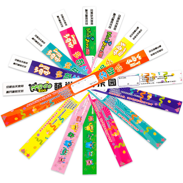 Disposable synthesized children's waterproof bracelet for amusement…