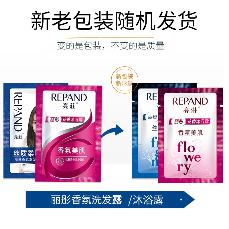 微信图片_20230811115651