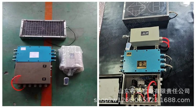 司控道岔装置 (3).jpg