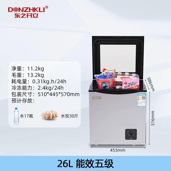 メメF76 new model - energy efficiency level five