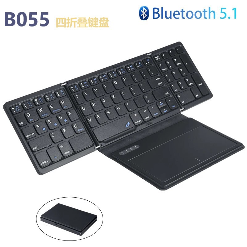 New B055 Business Leather Large Touch Version Bluetooth Folding Keyboard for Tablets, Mobile Phones, and Computers, Portable External Keyboard New B055 Business Leather Large Touch Version Bluetooth Folding Keyboard for Tablets, Mobile Phones, and Computers, Portable External Keyboard