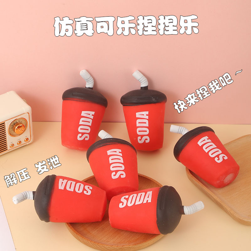 Creativa red red de descompresión pellizco pellizco música dibujos animados bola de ventilación simulación mano pellizco juguete descompresión juguetes al por mayor