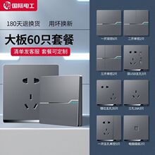 ���H�X71���_�P����86�͠���usb���һ�_�p��5����ײ����ײ�