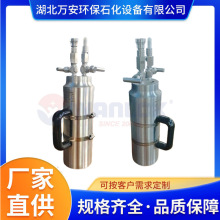 Һ����· ���]�ɘ��� 1000ML���P䓲ɘ��ƿ ��y����