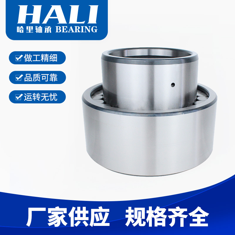 现货供应JYZC90轴承 采煤机轴承  行走轮轴承