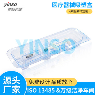 �S�����a�t�����l��PETG���ܺ� 1.5ml 2ml 3ml 5ml�����������бP