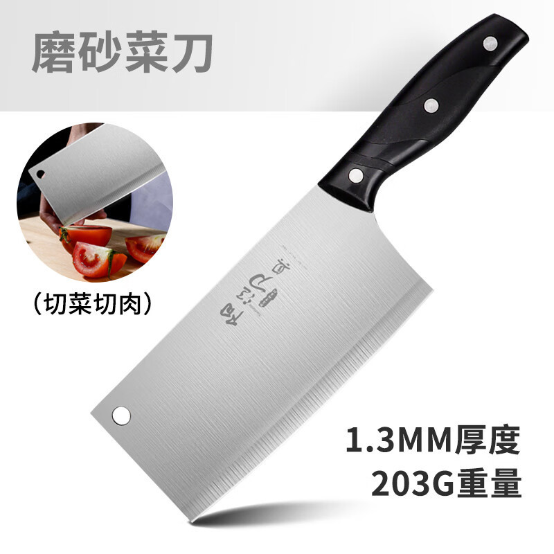 Cuchillo de corte de costillas, cuchillo de cocina, cuchillo de corte de huesos de carne, cuchillo de corte de cráneo de vaca, cuchillo de acero inoxidable, cuchillo de carnicero doméstico