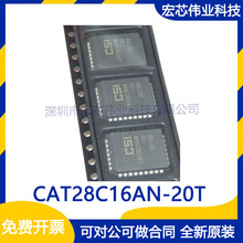 CAT28C16AN-20T CAT28C16AN-20 PLCC-32 �����·icоƬ ȫ��ԭ�b