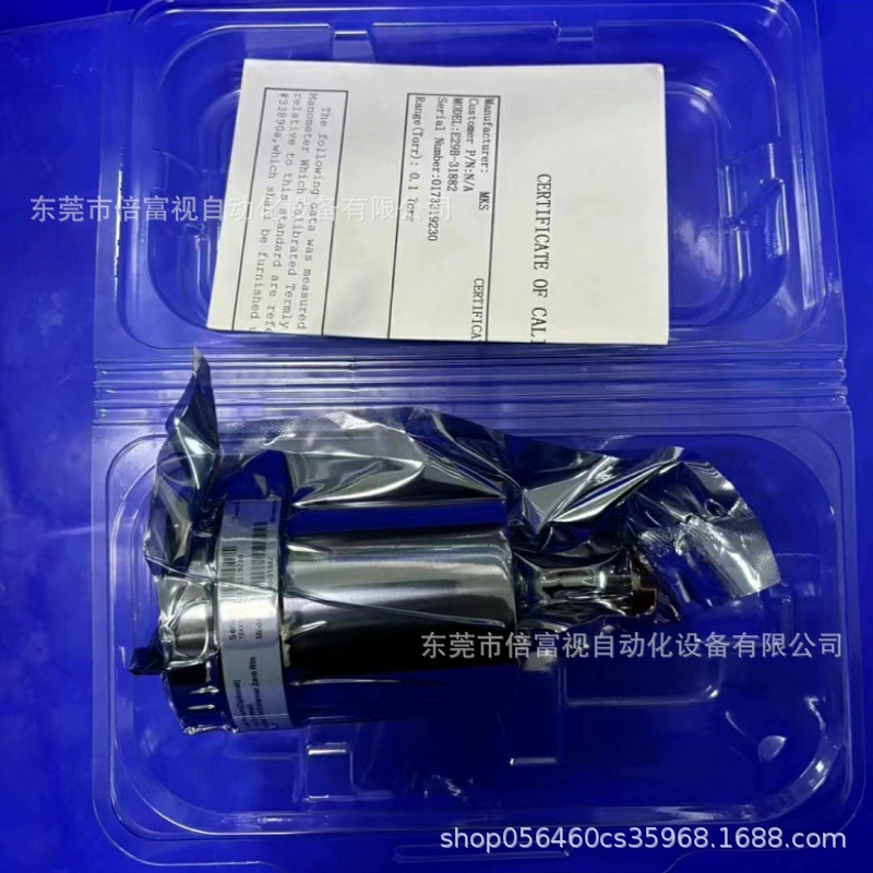 美国/MKS 真空计 750C-29403 10torr 全新原装 库存现货 议价出售