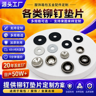 �����п��T�ƽ�|Ƭ�Ԅ���Ƭ8mm10mm11mm12mm�Ĳ��w�_��ᔼ��w