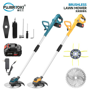 Electric Lawn Mower, Small Household Lawn Mower, High-Power Rechargeable Lawn Mower, Multi-Functional Lawn Development Tool