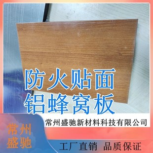 �N�������C�X��HPL����X��C�������ȼĻ�������V���Ʒ�C��