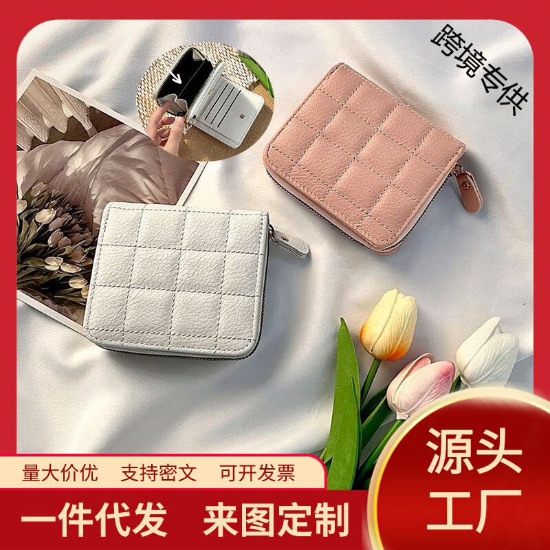 Cross-Border Popular Korean Version Mini Short Women's Wallet Solid Color Zipper Student Embroidered Coin Purse Small Card Holder Wholesale