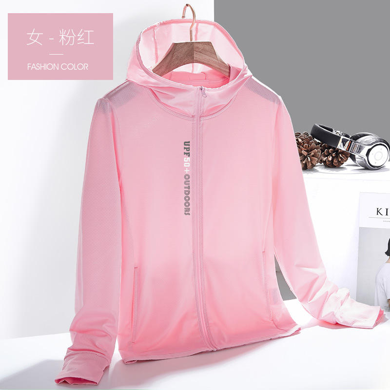 2089 여성 민트 파우더