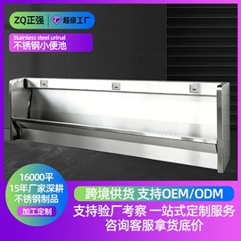 水槽;厨房操作台;厨房置物架