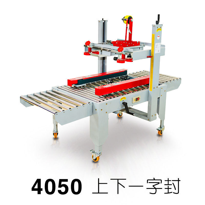 모델 4050-12 [베스트셀러]]