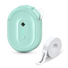 热敏标签打印机小型家用mini printer便携贴纸打印机可连手机蓝牙