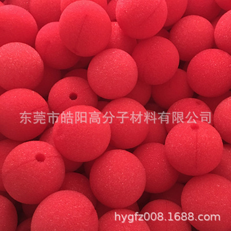 供应50mm直径开孔红色海绵球小丑鼻子圣诞节派对装扮用品绵