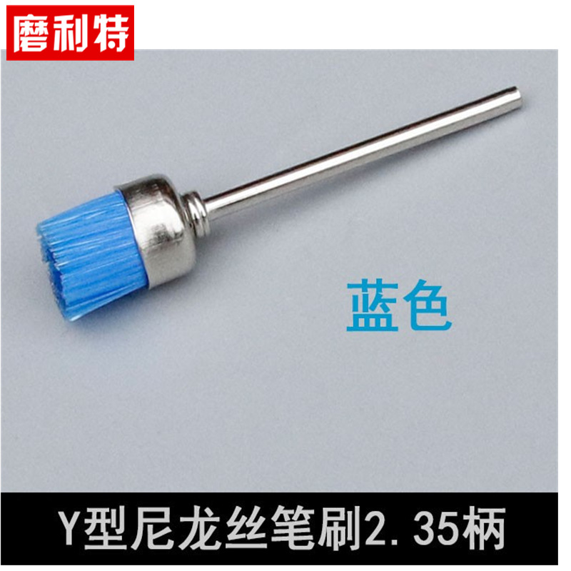 2,35 mango clavo molienda cabeza Firestone en forma de Y mini cepillo de nylon de seda alambre de acero inoxidable en forma de tazón cepillo de limpieza