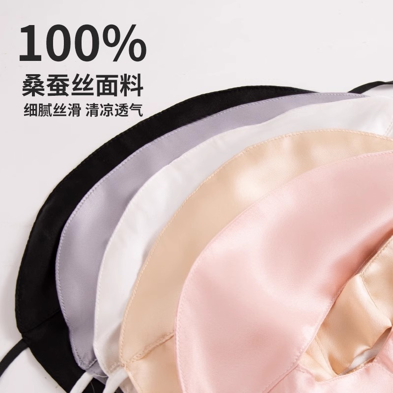 100% マルベリーシルク日焼け止めマスク女性のための夏通気性抗 UV フルフェイスサンシェードマスクフェイスマスク|undefined