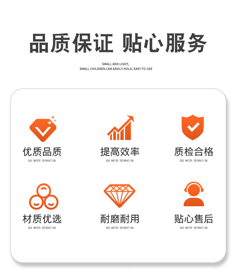 O1CN01lylTwH1N25JXQA2Oi_!!9325