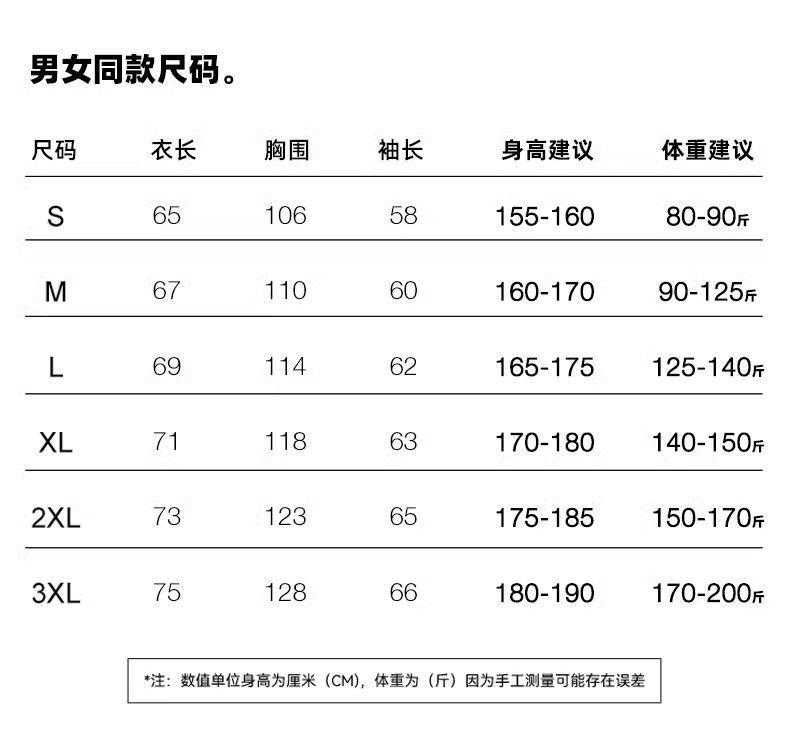 6437731c-80bf-49b1-8d61-48f9d2756293.jpe