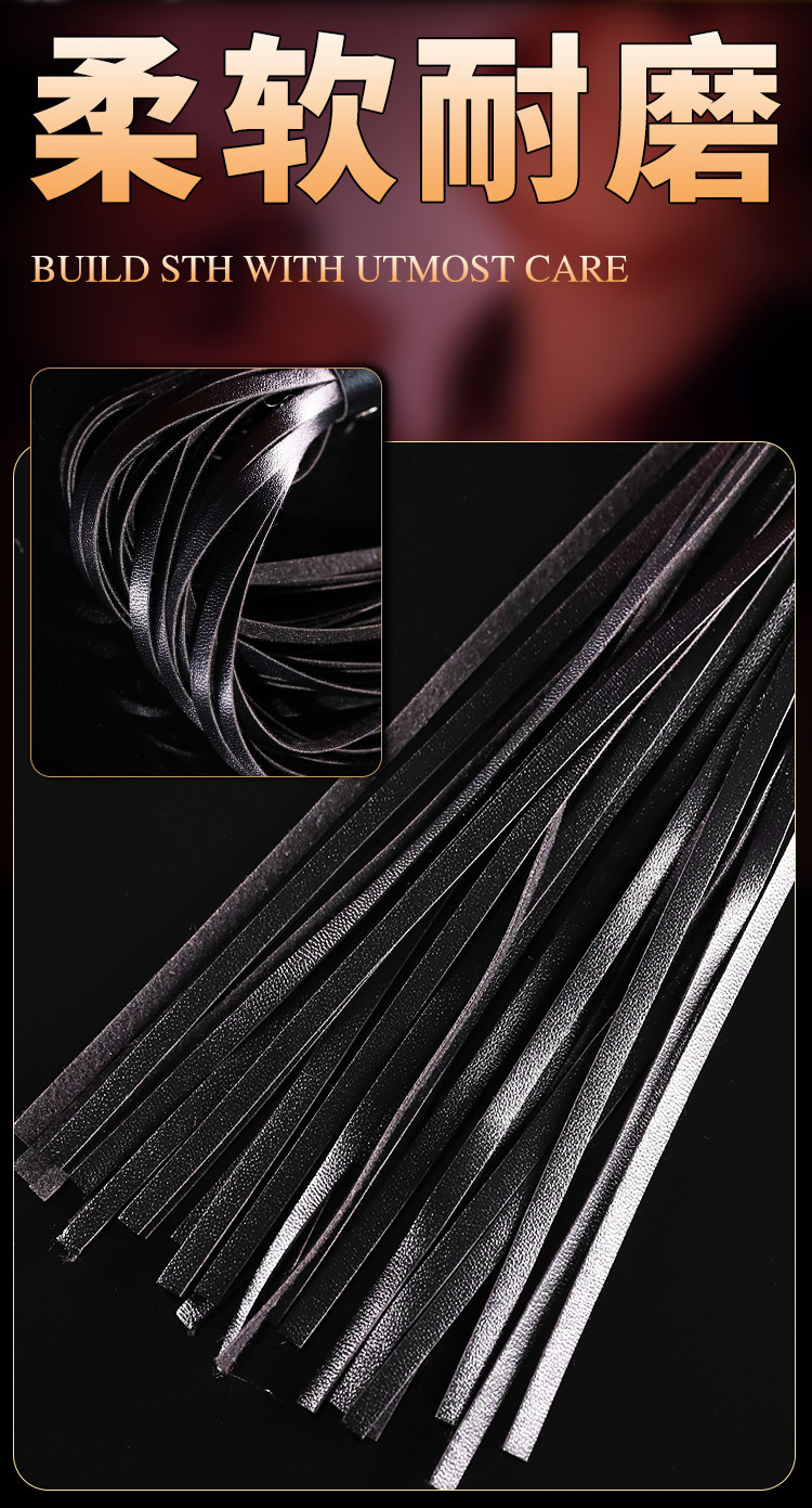 SM Short Leather Whip with Tassels for Adult Couples — detail image 9