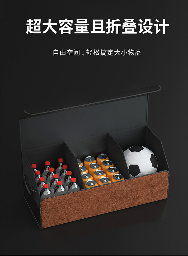 Suitable for Mercedes-Benz Car Trunk Storage Box C-Class E-Class Glc Vito A-Class Glb/Gle/Gla/S-Class Eqe