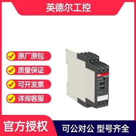 其他工控系统;其他气动元件;接线端子
