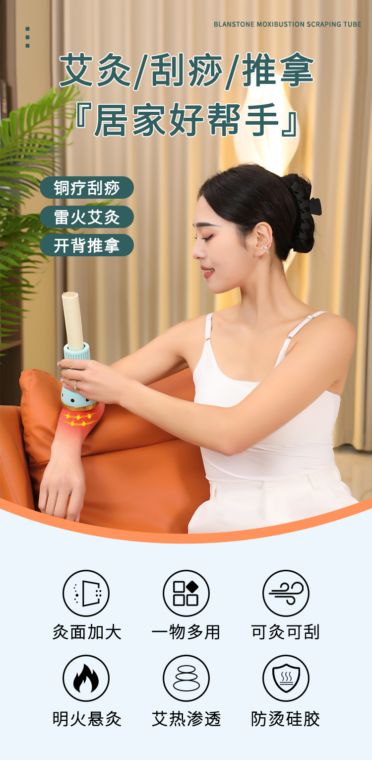 Pure Copper Moxibustion Jar 3.0cm Head Therapy Cup with Extinguisher Cap and 2 Moxa Sticks for Full Body Use overview