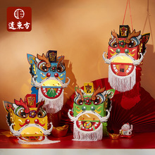 ����������´�ͶӰ��ʨ�����ֹ�diy��ͯ�������ϰ��׶�԰����