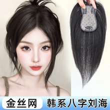 �S���ٰl��z�����^��a�lƬ��l�S��ֱ�����Ȼ�ڰ����l�lƬ���l