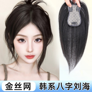 �S���ٰl��z�����^��a�lƬ��l�S��ֱ�����Ȼ�ڰ����l�lƬ���l