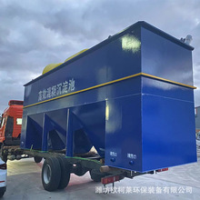 Чˮ̎бܳˮUˮ̎O乤ICٳ