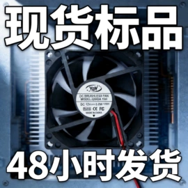 工业风扇;鼓风机;风机设备配件