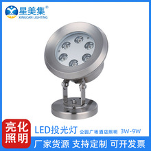 1W 2W 3W 6W 9W �����LEDˮ�׵��߲ʵ�ѹ���⹤��ˮ�µ�