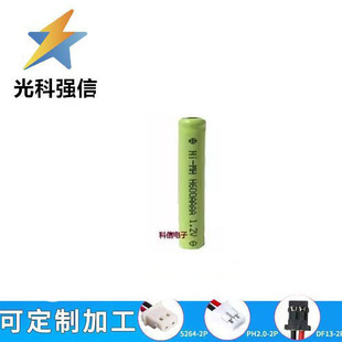 ��������1.2V AAAA/9̖ 600MAH懚���늳� �{�����C/��ӹP