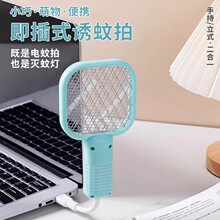�����]��������������ĳ�늼�������늜���С��܇�d����늜�����