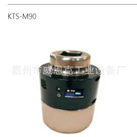 高强度耐磨 KTS-M90 智能套筒 大扭矩液压扳手专用加厚六角套筒