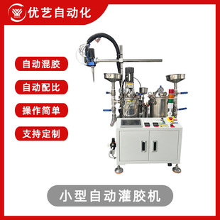 С���pҺ�Ԅӹ��z�C�h����֬AB�z���z�C�ԴLED�ӷ�ˮ���z�C