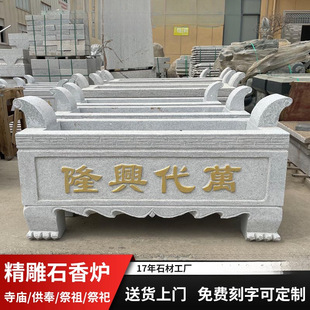 ������ʯ����t���⹩���̖�ش�̖�R��Ժ�L���ζ��������ü���