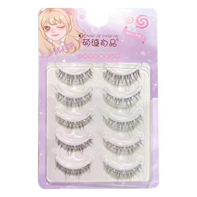 Pestañas lindas Shangpin fishtail par pelo transparente tallo pestañas de una pieza cinco pares naturales gruesas pestañas cómodas suaves