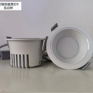 led downlight embedded minimalist aisle corridor anti-glare downlight living room ceiling without main lamp bedroom decorative lamp