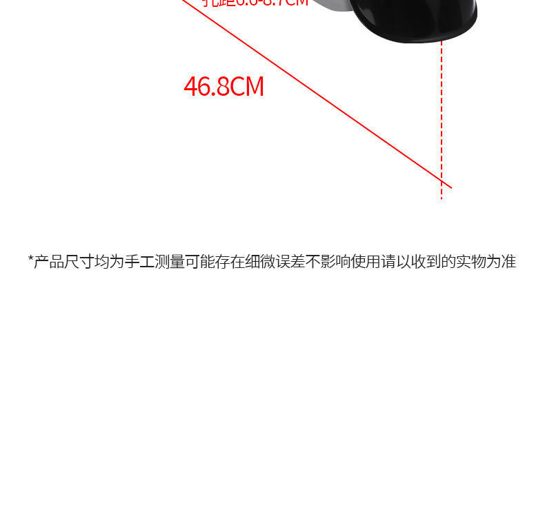 Casual Tricycle Rear Fender, Universal Waterproof Board for Left and Right Side, 300-10/8 Thickened Mudguard