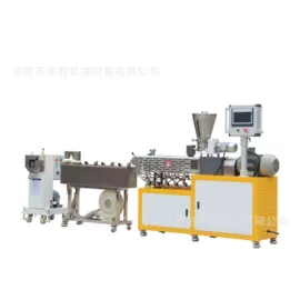 混炼机;硫化机;塑料挤出机