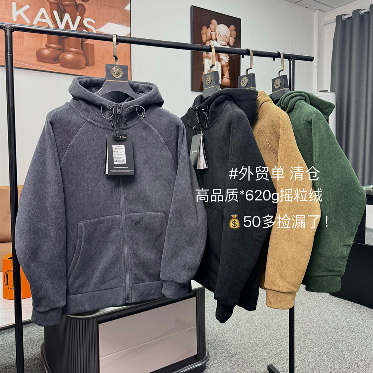 One Piece Can Last through Winter, Heavyweight 620g Autumn and Winter Men's and Women's Thickeneded Double-Sided Polar Fleece Hooded Jacket Casual Jacket One Piece Can Last through Winter, Heavyweight 620g Autumn and Winter Men's and Women's Thickeneded Double-Sided Polar Fleece Hooded Jacket Casual Jacket
