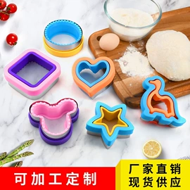 手动打蛋器;饼干模具;其他烘焙用具