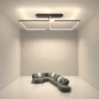 黑白调卧室智能简约餐厅灯